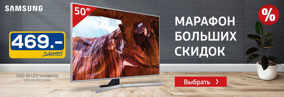 0% Лизинг на 24 месяцев на телевизоры Samsung с InBank