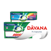 Dāvanā Ariel kapsulas!