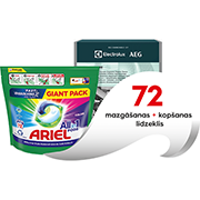 Ariel laundry detergent set as a gift