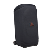Speaker cover as a gift