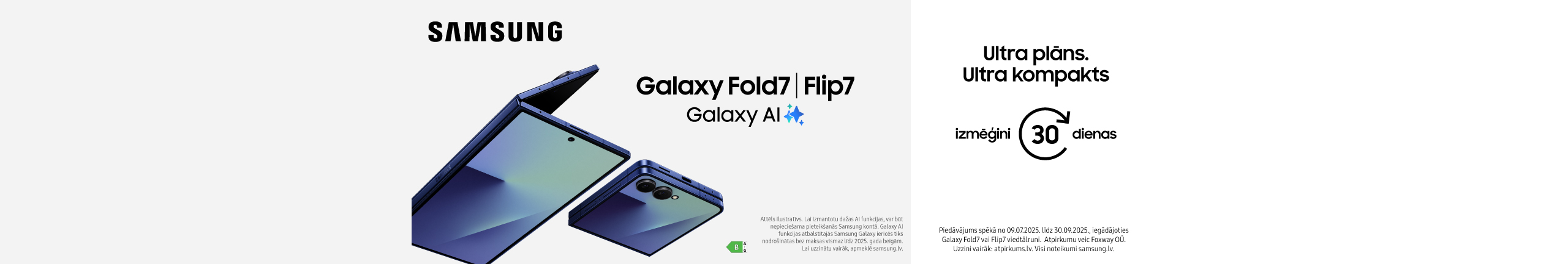 FPS Fold Flip 7