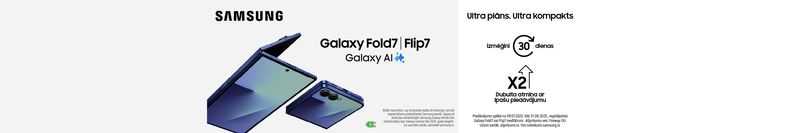 FPS Fold Flip 7