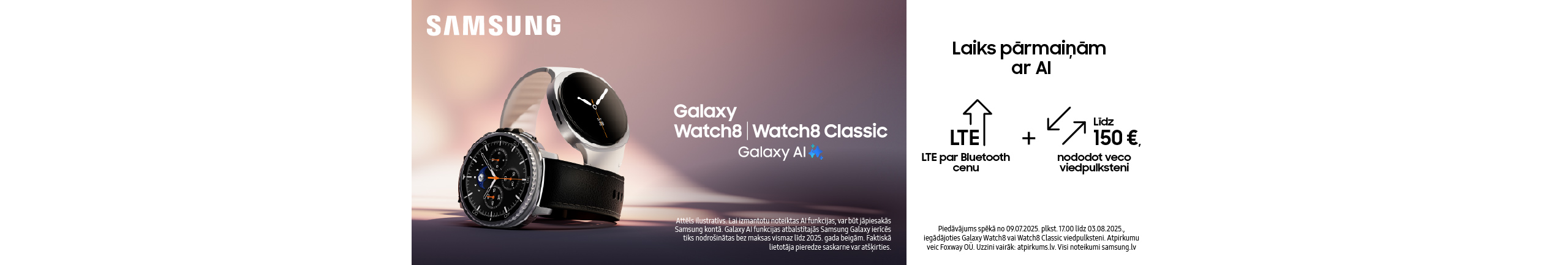 GR Samsung watch 8