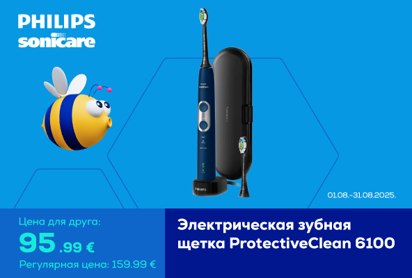 FPm Philips Sonicare