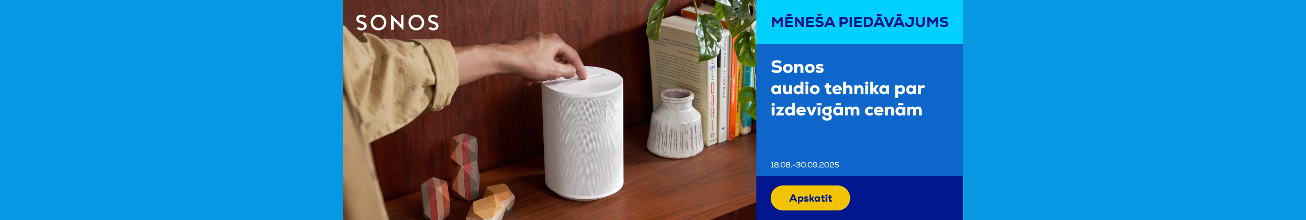 GR Sonos audio