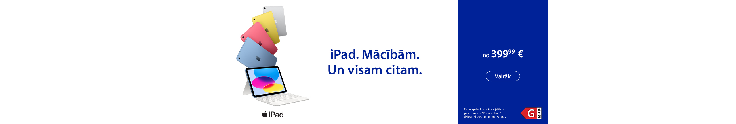 GR iPad BTS