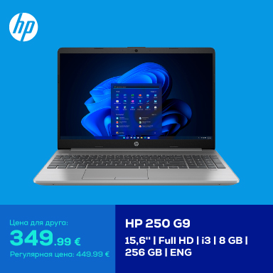 FPsm HP 250 G9