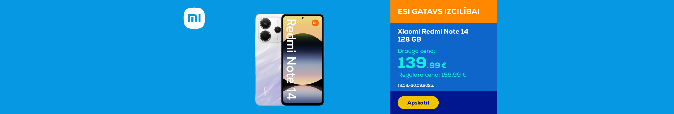GR Redmi Note 14 (128 GB)