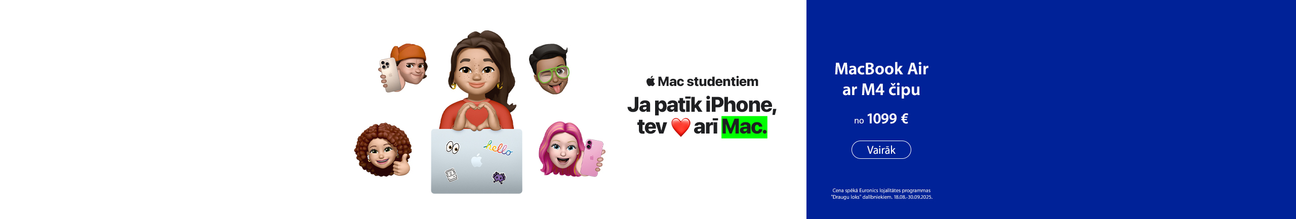 GR Apple BTS