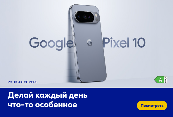 FPm Google Pixel 10