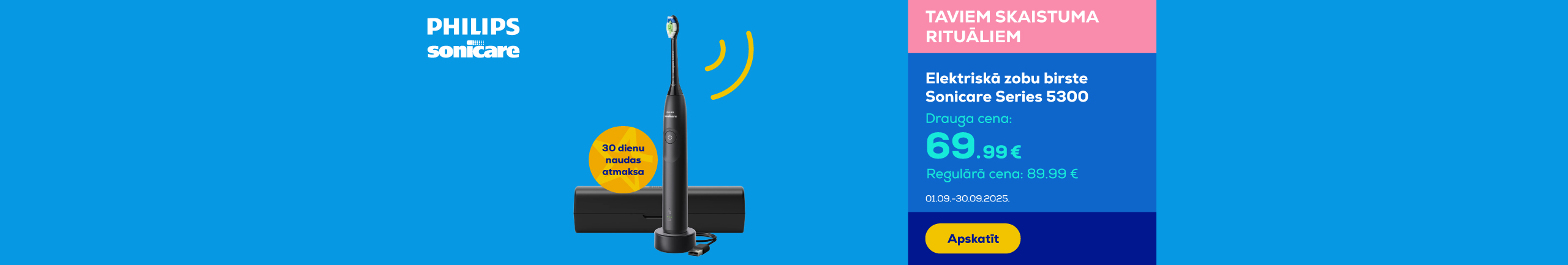 GR Philips Sonicare Series 5300