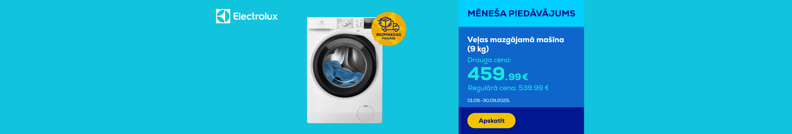 GR Electrolux Sensicare 600