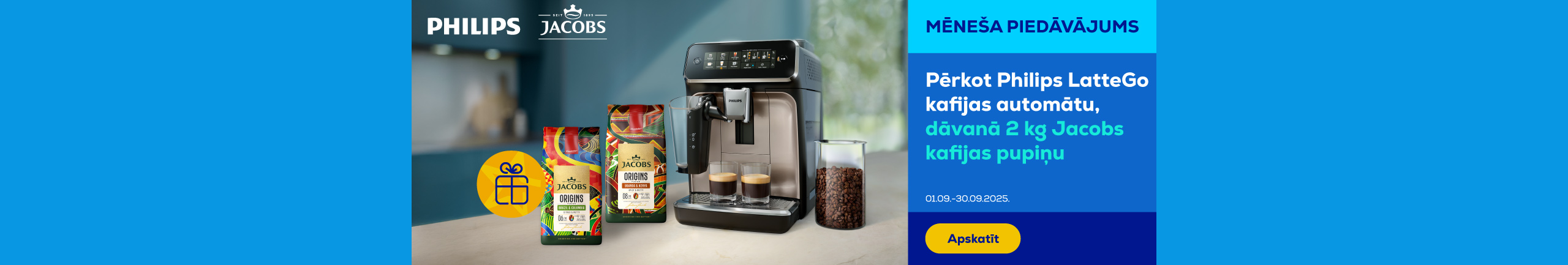 GR Philips LatteGo
