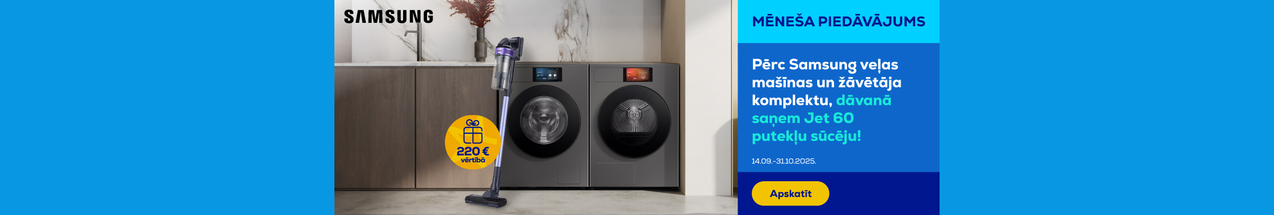 GR Samsung washing machine and dryer set