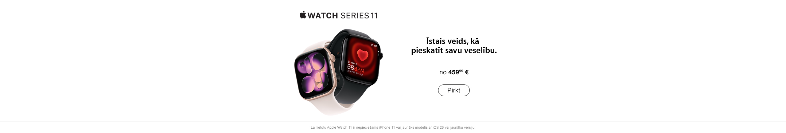 GR watch 11