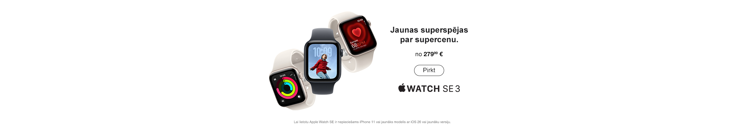 GR watch SE