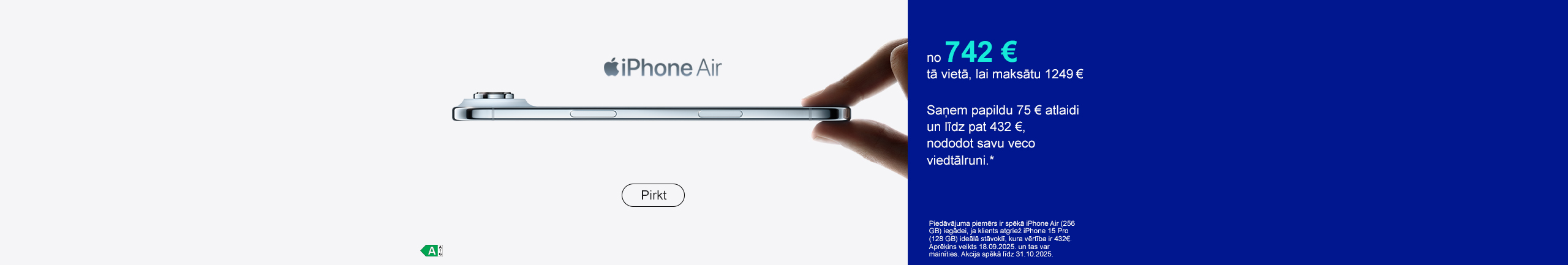 GR iPhone air trade