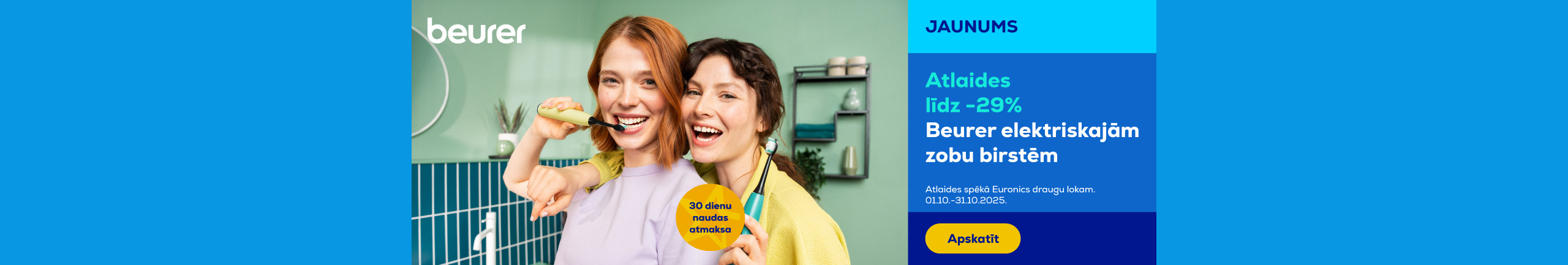 GR electric toothbrushes