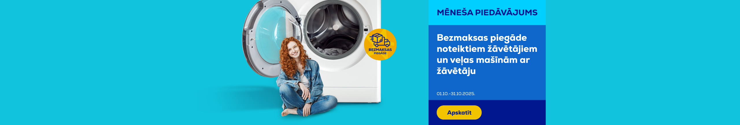GR dryers and washing machines 