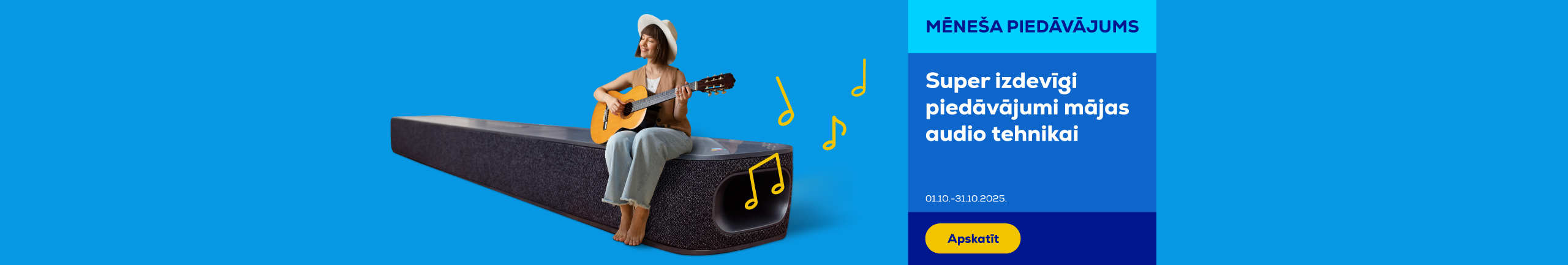 FPS home audio