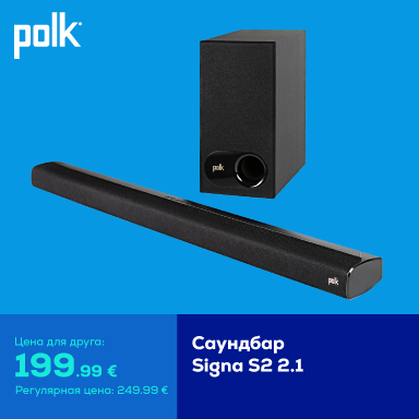 FPsm SoundBar
