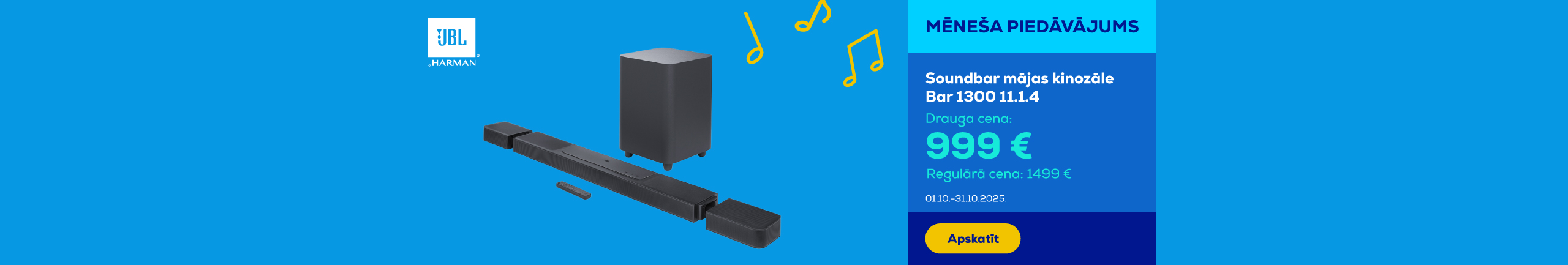 GR JBL Bar 1300