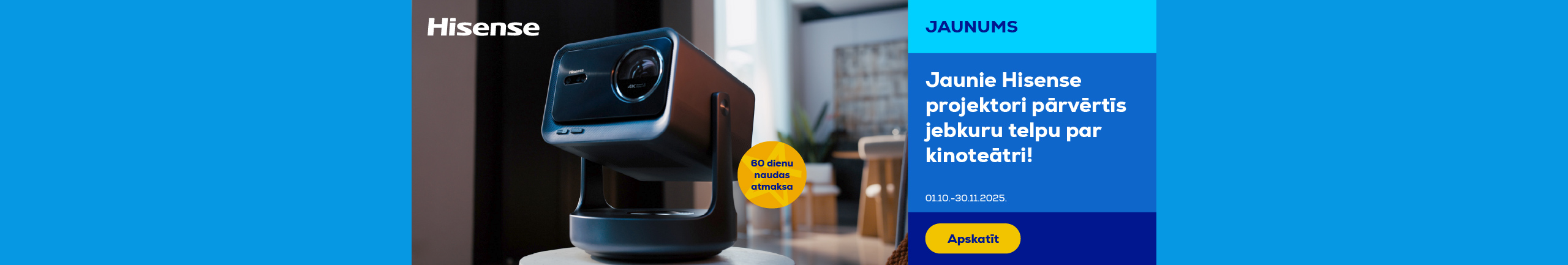 GR Hisense projectors