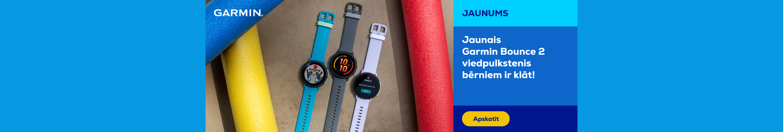 GR Garmin Bounce 2
