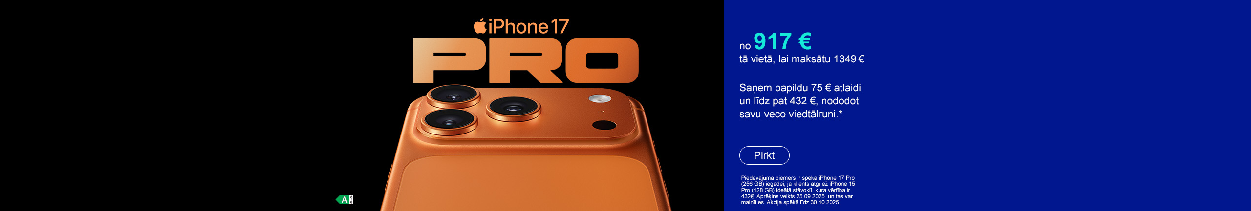 GR 17 pro trade in