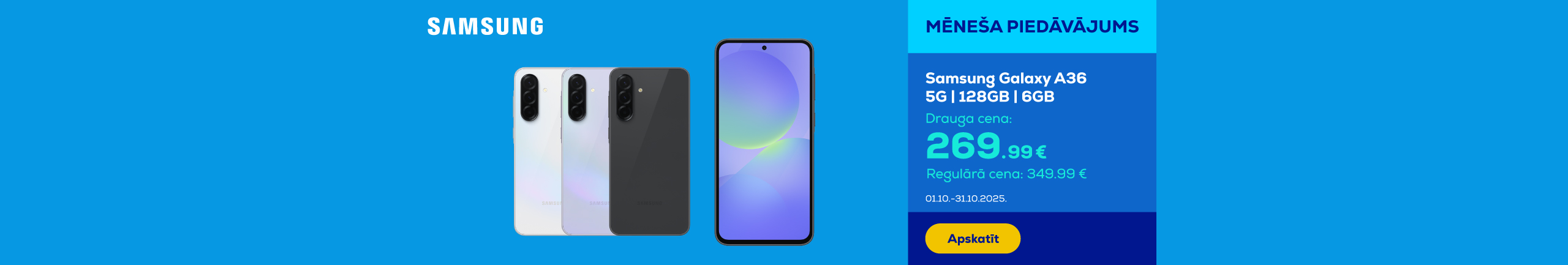 GR Samsung Galaxy A36