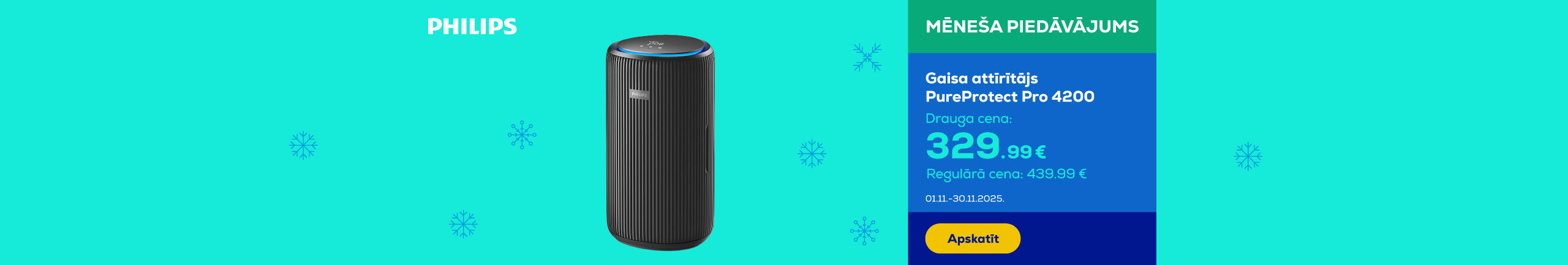 GR Philips PureProtect Pro 4200