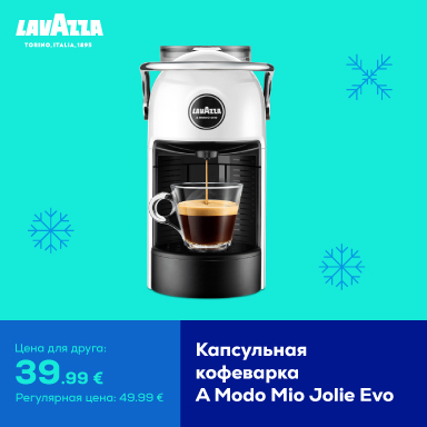 FPsm Lavazza A Modo Mio Jolie Evo