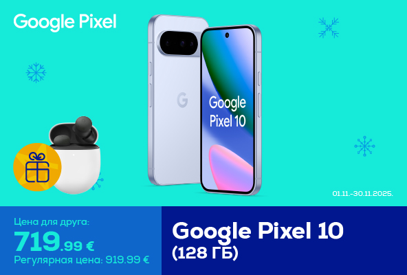 FPm Google Pixel 10