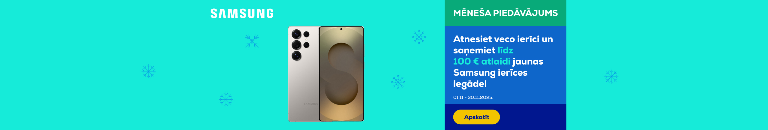 FPS Samsung trade in