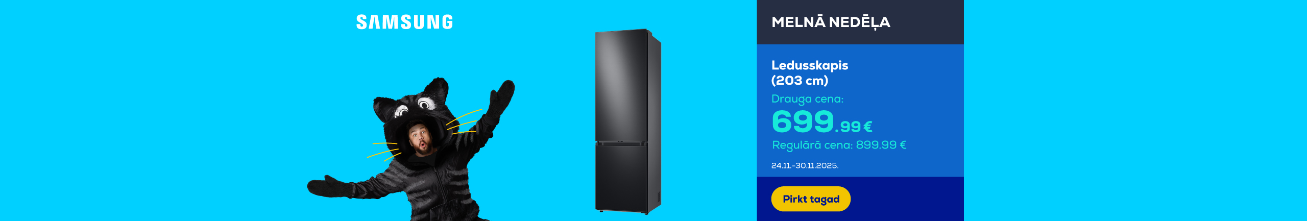 GR BF Samsung, NoFrost