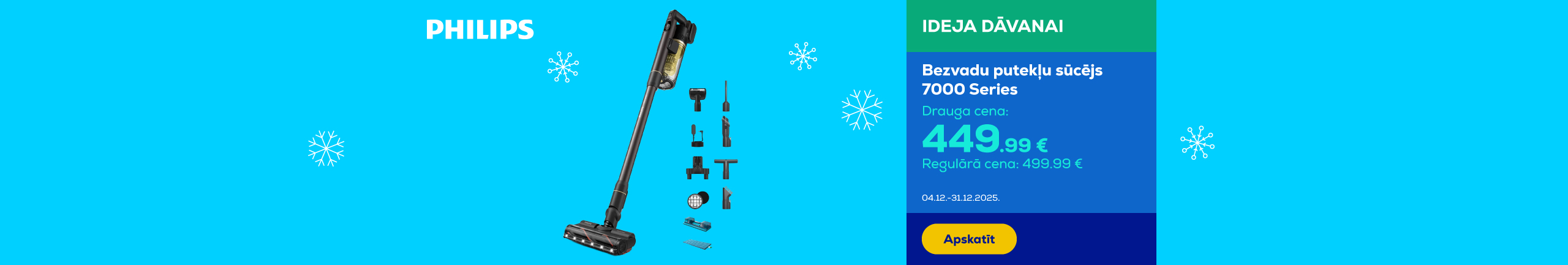 GR Philips 7000 Series