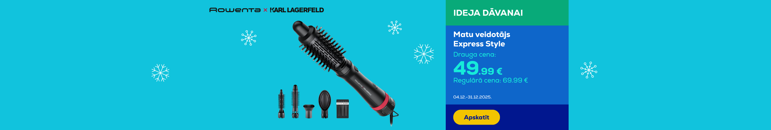 FPS Rowenta x Karl Lagerfeld