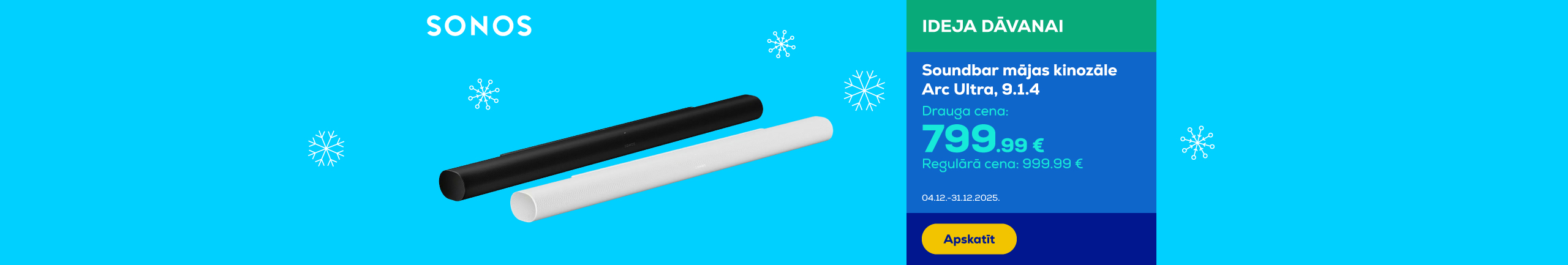 GR Soundbar Arc Ultra