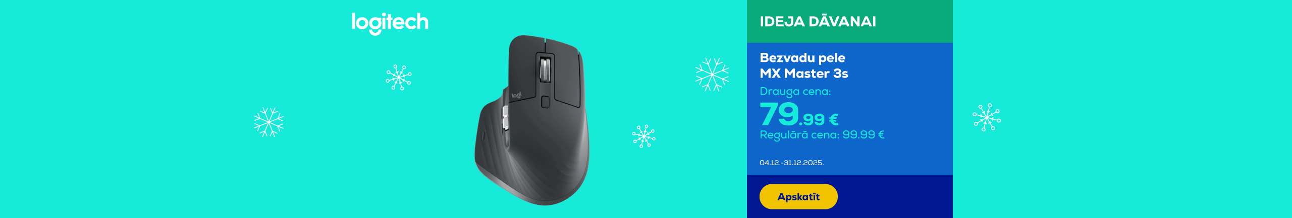 GR Logitech MX Master 3s