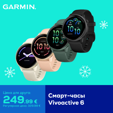 FPsm Vivoactive 6