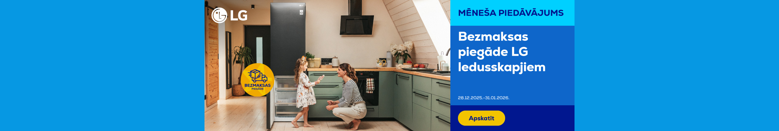 FPS LG refrigerators