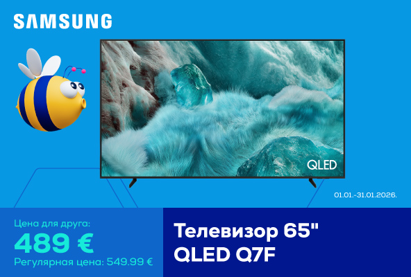 FPm Samsung Q7F