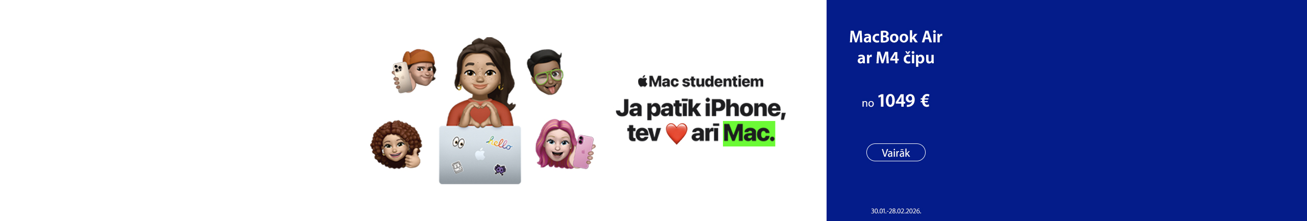 GR Experience the power of MacBook