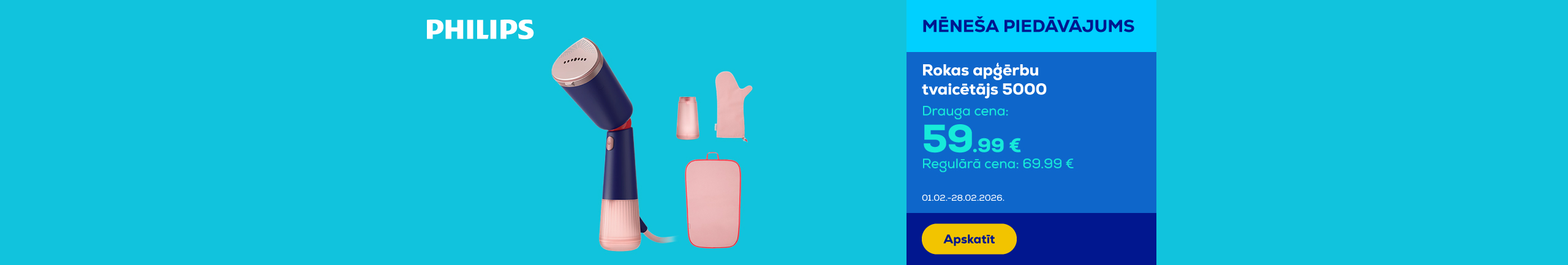 GR Steamer 5000 Series