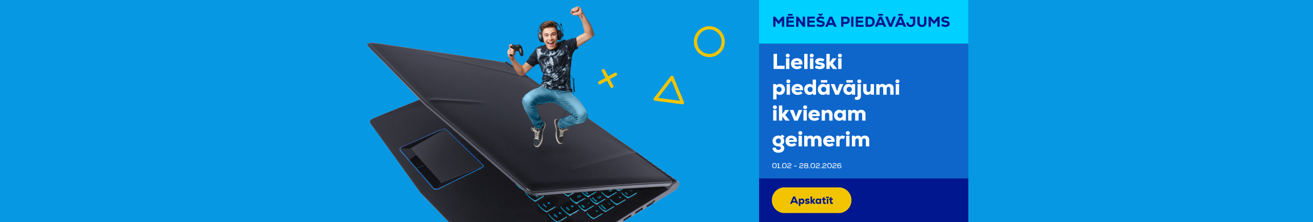 GR Great deal for every gamer 