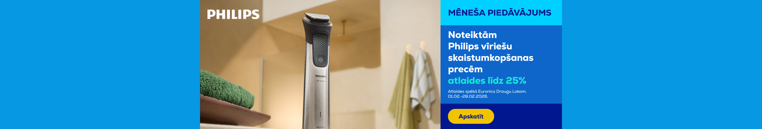 GR Philips male grooming products