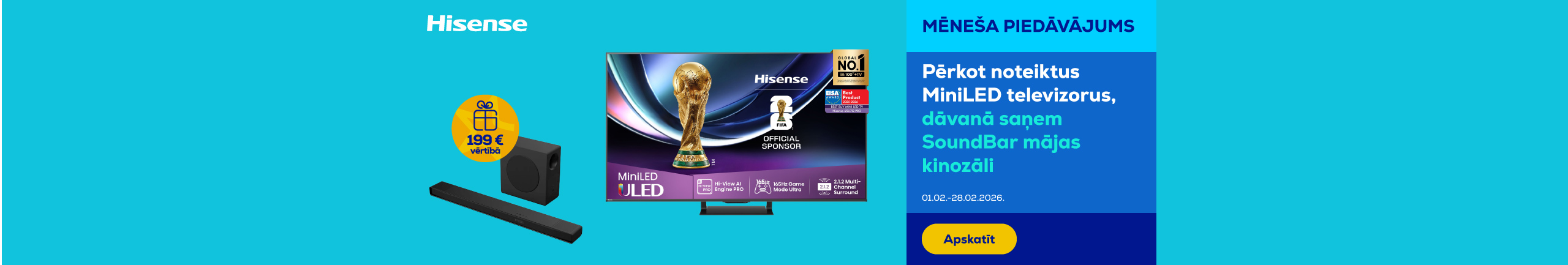 GR SoundBar as a gift