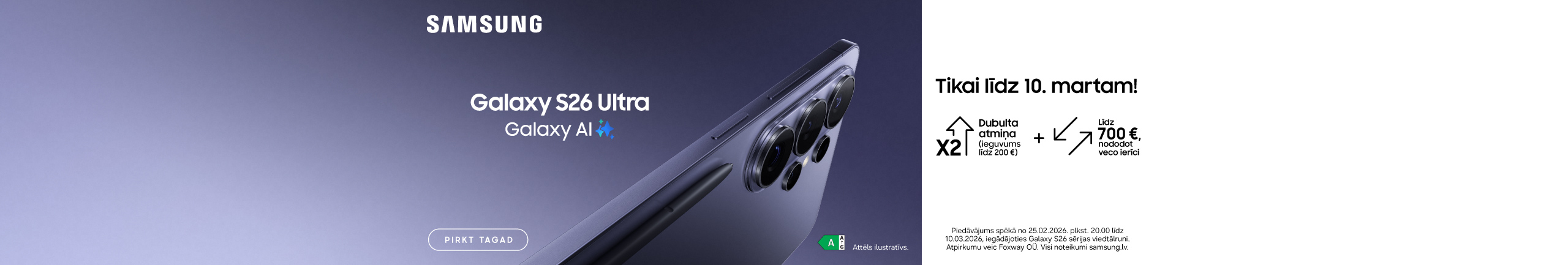 GR Samsung NPI launch