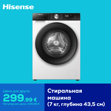 FPsm Hisense wash