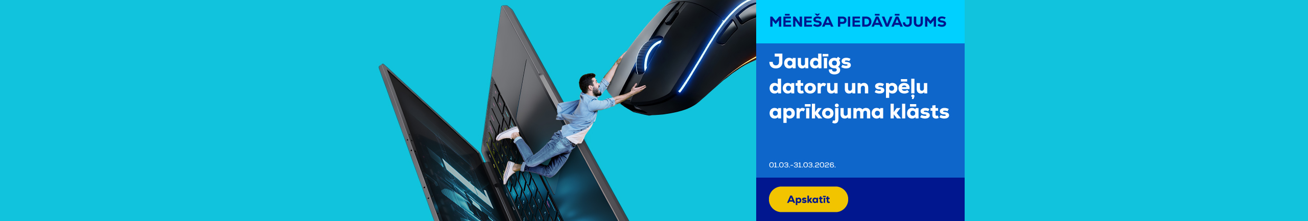 FPS Powerful selection of computers and gaming equipment